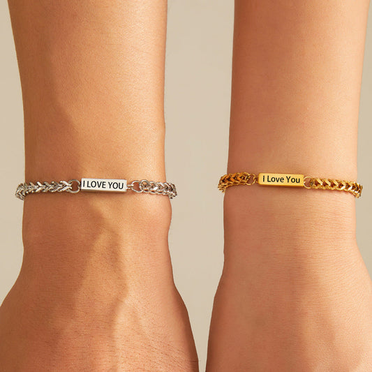 18K Gold Bracelet