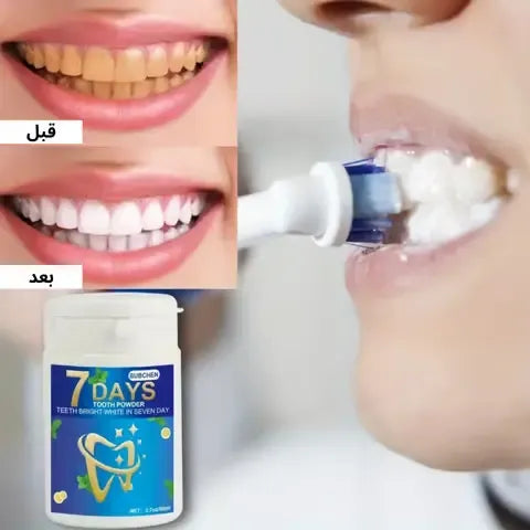 Tooth Cleaning Powder, Fresh Mint Flavor